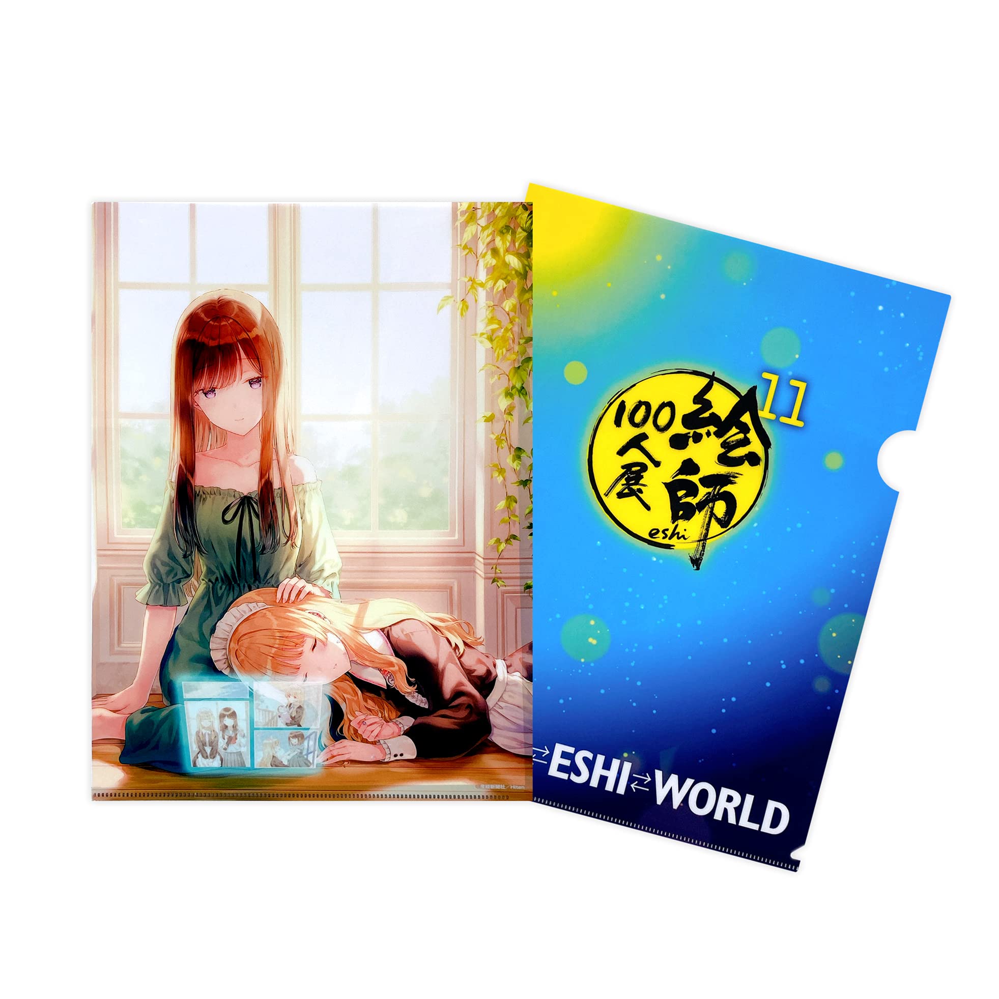 絵師100人展 クリアファイル(2022) 絵師100人展 クリアファイル(2022) Amazon.co.jp: 「絵師100人展 11